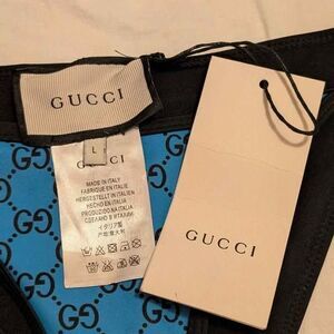 Made in Italy designer brand bikini bottom large